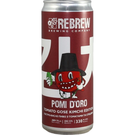 Pomi D'Oro Tomato Gose. Kimchi Edition